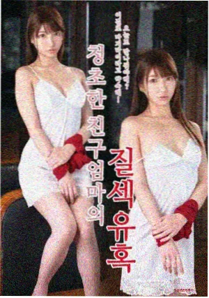 高清电影雾港档案剧照