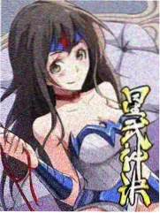 高清综艺夏日巡演实录剧照